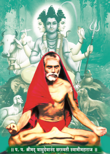 SwamiMaharaj